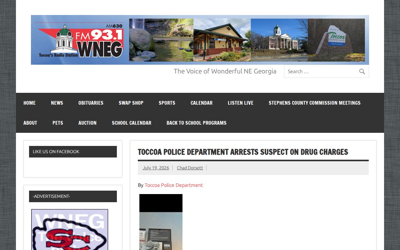 WNEG Stephens County crime news story about a Toccoa Police arrest